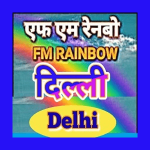 Listening FM Rainbow Delhi (AIR)